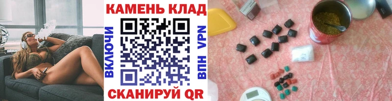 Где продают наркотики Кизел АМФЕТАМИН  Бошки Шишки  Меф  ГАШ  Кокаин  A PVP 