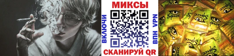 Бутират GHB  купить   Кизел 
