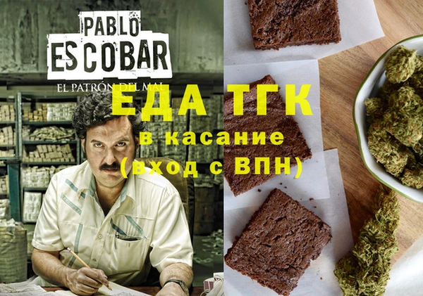 прущий лед Алексин