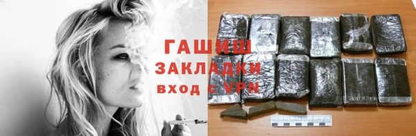 не бодяженный Алексеевка