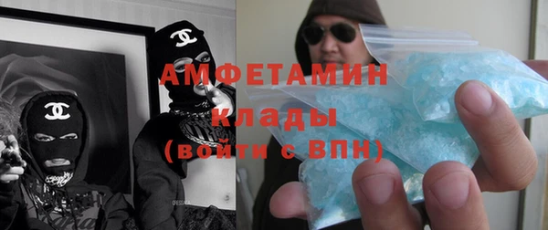 прущий лед Алексин
