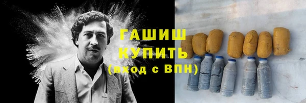 прущий лед Алексин