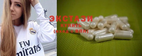 прущий лед Алексин