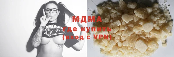 не бодяженный Алексеевка