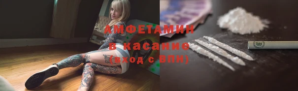 не бодяженный Алексеевка