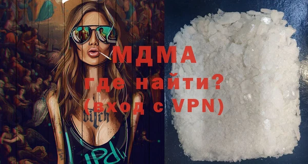 не бодяженный Алексеевка