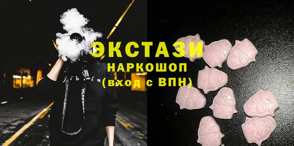 не бодяженный Алексеевка