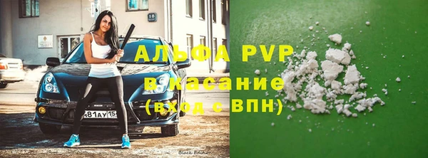 не бодяженный Алексеевка