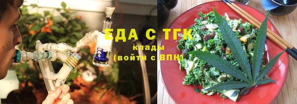 прущий лед Алексин