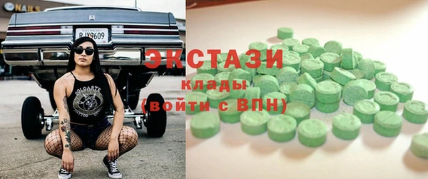 не бодяженный Алексеевка
